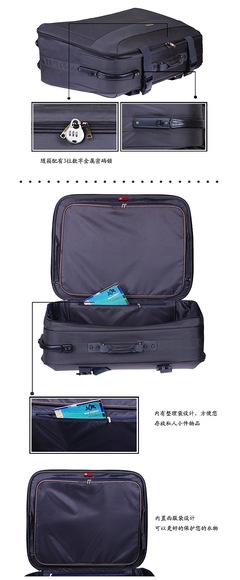 上海尼龍防水耐磨加厚大容量大衣箱托運保護旅行底部六輪訂制01