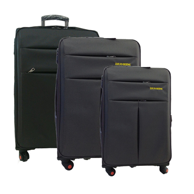 卓盛箱包 拉桿箱旅游行李箱 萬向輪旅行衣箱 登機(jī)托運(yùn)密碼箱 男女|一淘網(wǎng)優(yōu)惠購|購就省錢