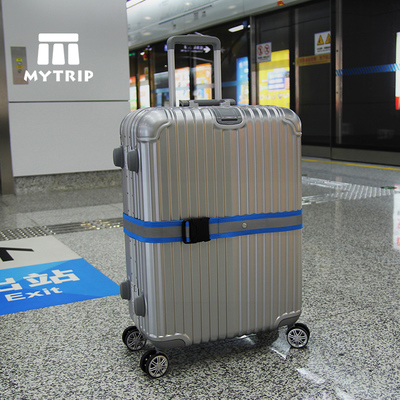 韓國行李箱托運(yùn)行李帶 綁帶捆箱帶 反光十字打包帶 可拆解成一字 - 360購物