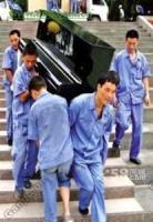 供應上海行李托運/專業(yè)鋼琴托運首先德邦物流:021-337256_印刷_世界工廠網(wǎng)中國產(chǎn)品信息庫