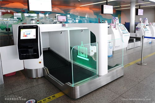 廈門機場 全艙式 自助行李托運設備正式啟用