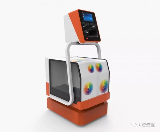 中云智慧榮獲2018年安博會 創(chuàng)新產(chǎn)品 優(yōu)秀獎