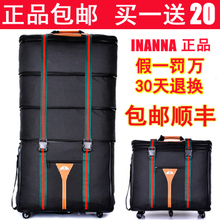 【出國留學(xué)托運行李包】最新最全出國留學(xué)托運行李包 產(chǎn)品參考信息