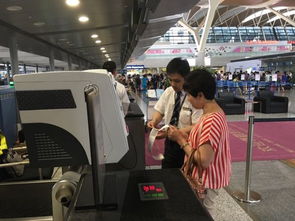 滬浦東機(jī)場試點(diǎn)自助托運(yùn)行李 暫僅限吉祥春秋部分柜臺(tái)
