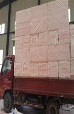 上海到陽(yáng)江市行李托運(yùn) 搬家搬廠