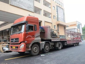 圖 北京到安陽(yáng)物流公司 行李托運(yùn) 家電托運(yùn) 搬家搬廠等 北京物流