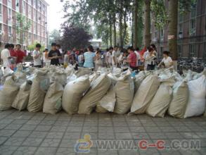 上海行李托運(yùn)長(zhǎng)途搬家佳吉快運(yùn)公司上門取貨