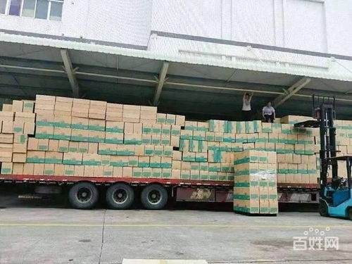 杭州到慶陽(yáng)行李托運(yùn)