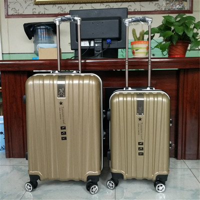 【批發(fā)新款鋁框拉絲萬向輪拉桿箱ABS托運(yùn)箱24寸20寸行李箱登機(jī)箱】價(jià)格,廠家,圖片-中國網(wǎng)庫