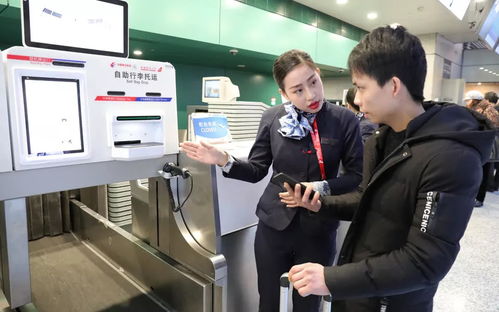 二十年前人們怎么坐飛機 行李托運的溫馨回憶