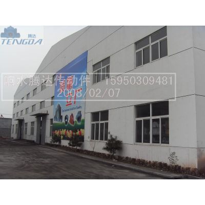 響水騰達軸承座制造