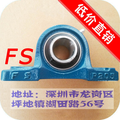 軸承座-托輥軸承座組件采購平臺求購產品詳情