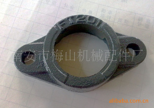 菱形外球面軸承座_南安軸承附屬件公司_