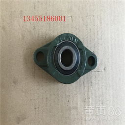 【外球面軸承座報(bào)價(jià)座加工定制座尺寸】-