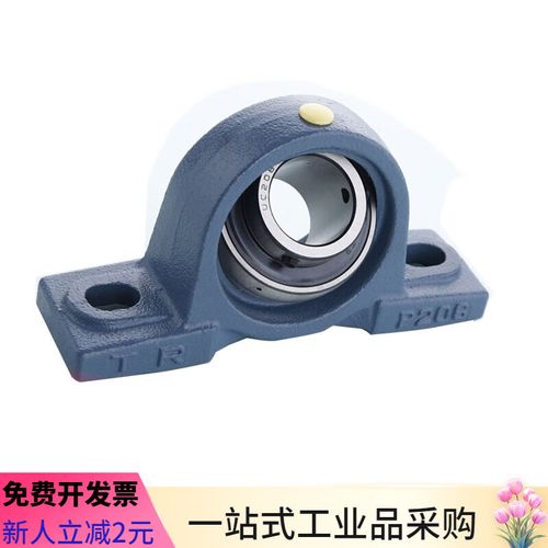 東莞tr外球面軸承座ucp210 p211 p212 p213 p214 p215 ucp210(內(nèi)徑50)