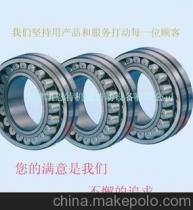 天津凱恩特機械傳動設備 UE203外球面軸承、關節軸承、深溝球軸承及軸承座全方位指南