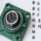 河南外球面軸承座公司及價格解析