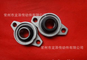 供應(yīng)鋅合金軸承座 價(jià)格、廠(chǎng)家與圖片全解析