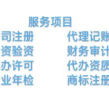 鄭州哲曦企業(yè)管理咨詢二七區(qū)分公司 專業(yè)助力企業(yè)成長(zhǎng)