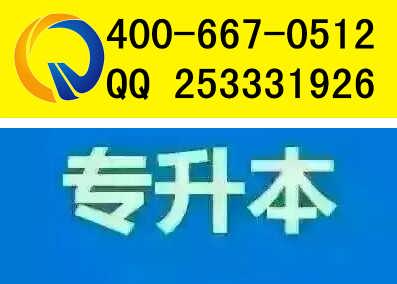 昆山市玉山鎮(zhèn)啟策企業(yè)管理咨詢服務(wù)中心 專(zhuān)業(yè)助力企業(yè)高效發(fā)展